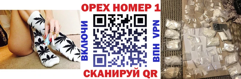 COCAIN Перу  МЕГА   Лаишево  наркошоп 