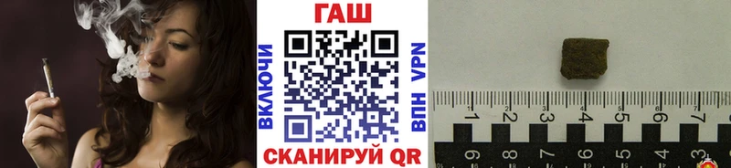 как найти наркотики  даркнет Telegram  Гашиш Изолятор  Лаишево 