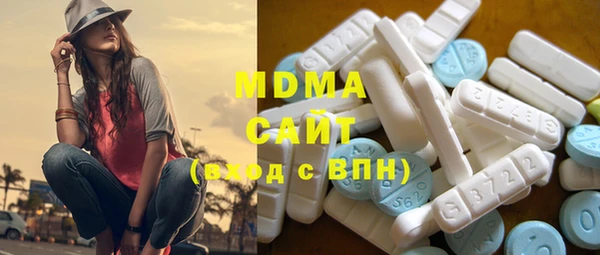 ALPHA-PVP Алексеевка