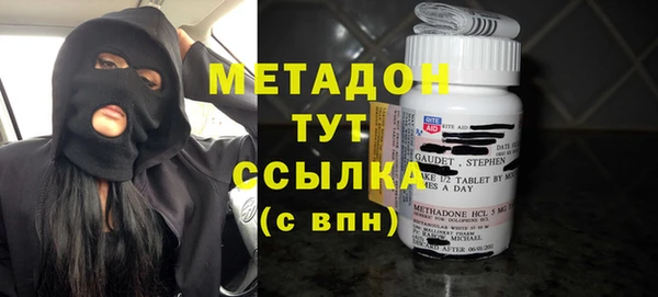 дмт Алзамай