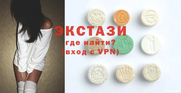 соль курить ск Алексин