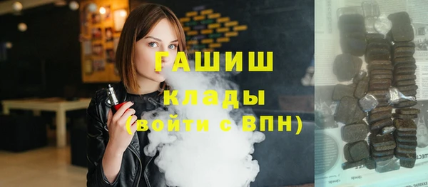 дмт Алзамай