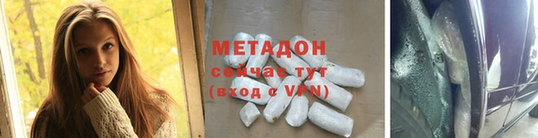 дмт Алзамай