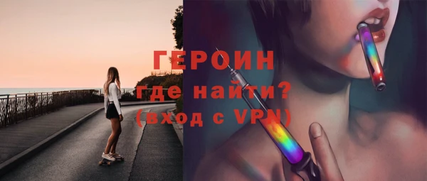 ALPHA-PVP Алексеевка