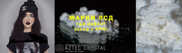 дмт Алзамай