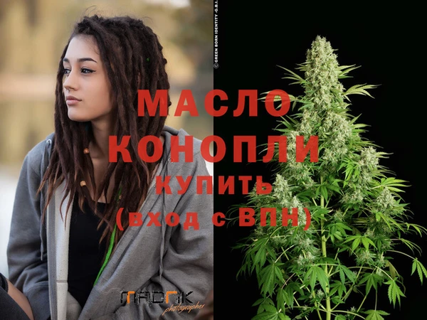 дмт Алзамай