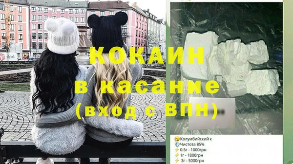 соль курить ск Алексин