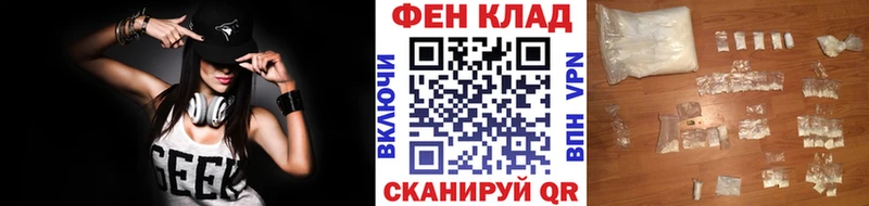 blacksprut зеркало  Лаишево  Метамфетамин мет  как найти наркотики 